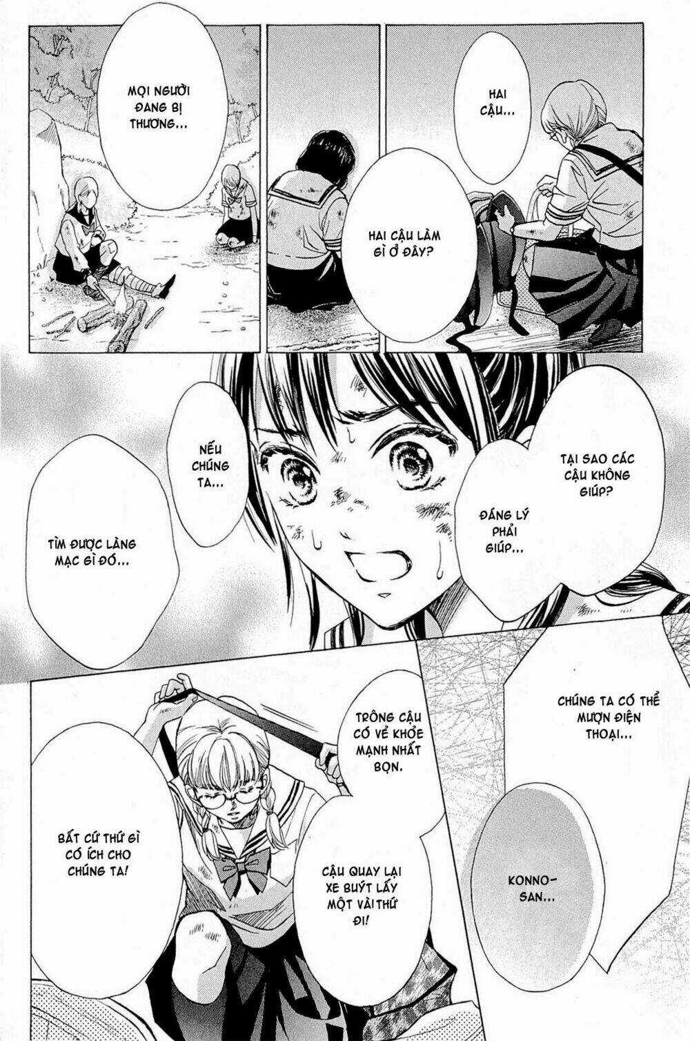 The Limit - Chapter 1.3 - Trang 14