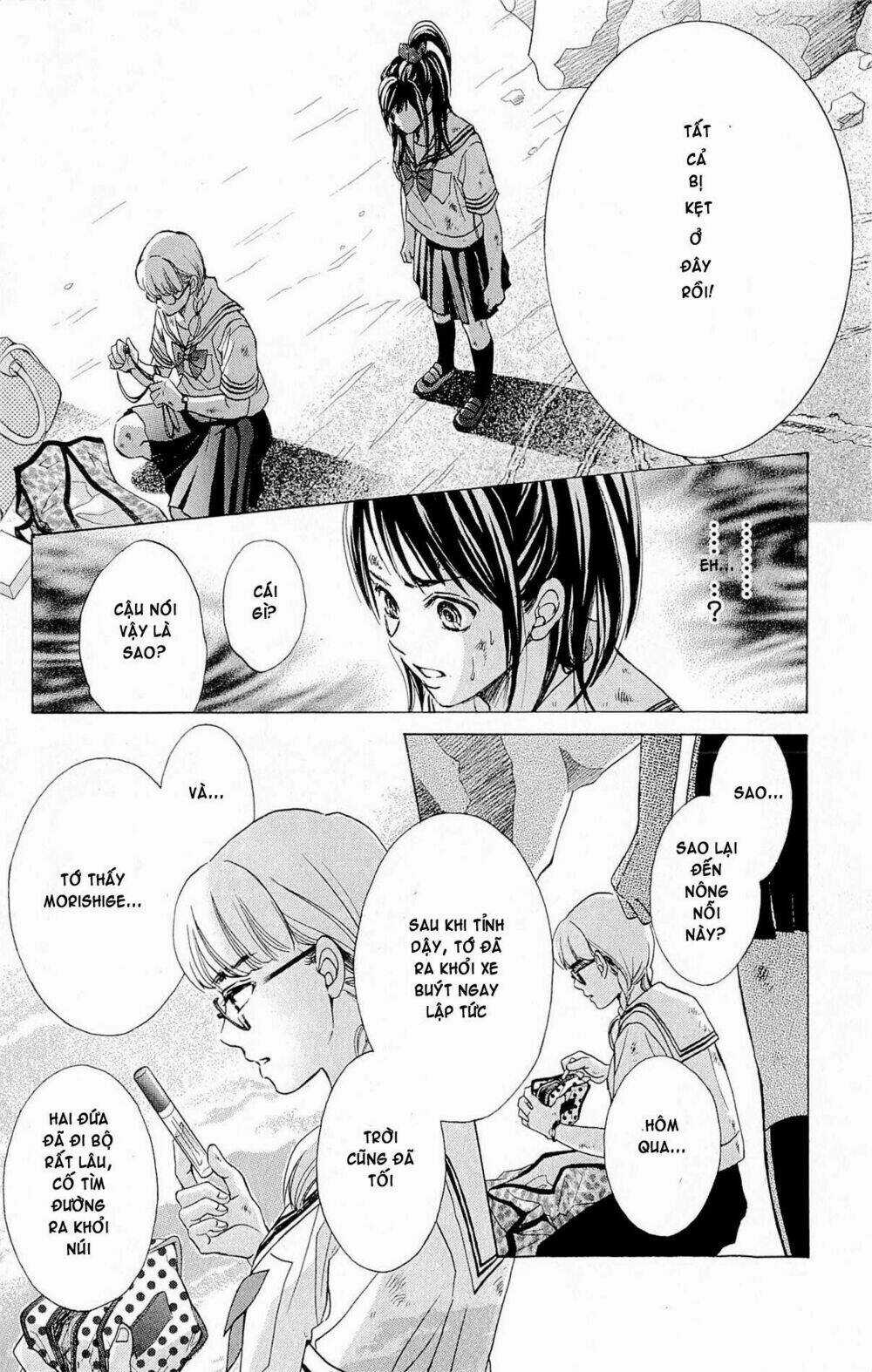 The Limit - Chapter 1.3 - Trang 16