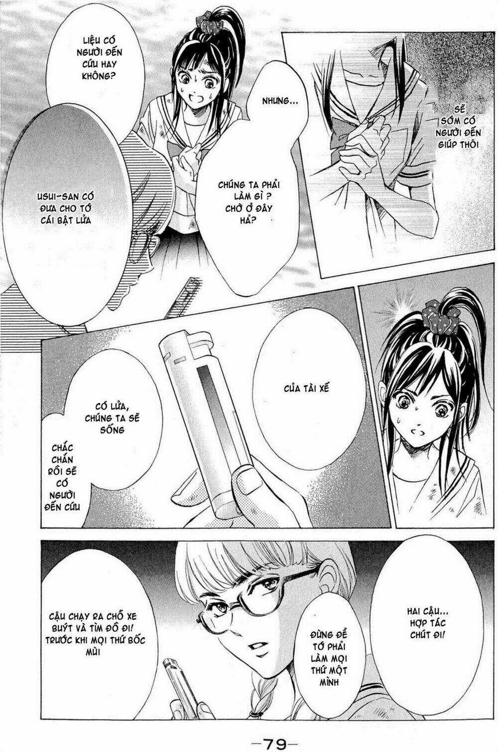 The Limit - Chapter 1.3 - Trang 19