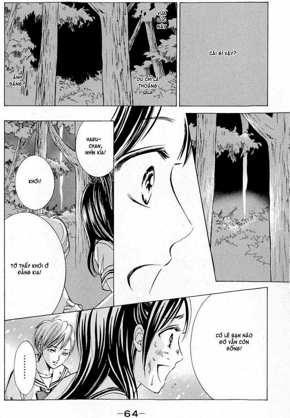 The Limit - Chapter 1.3 - Trang 4