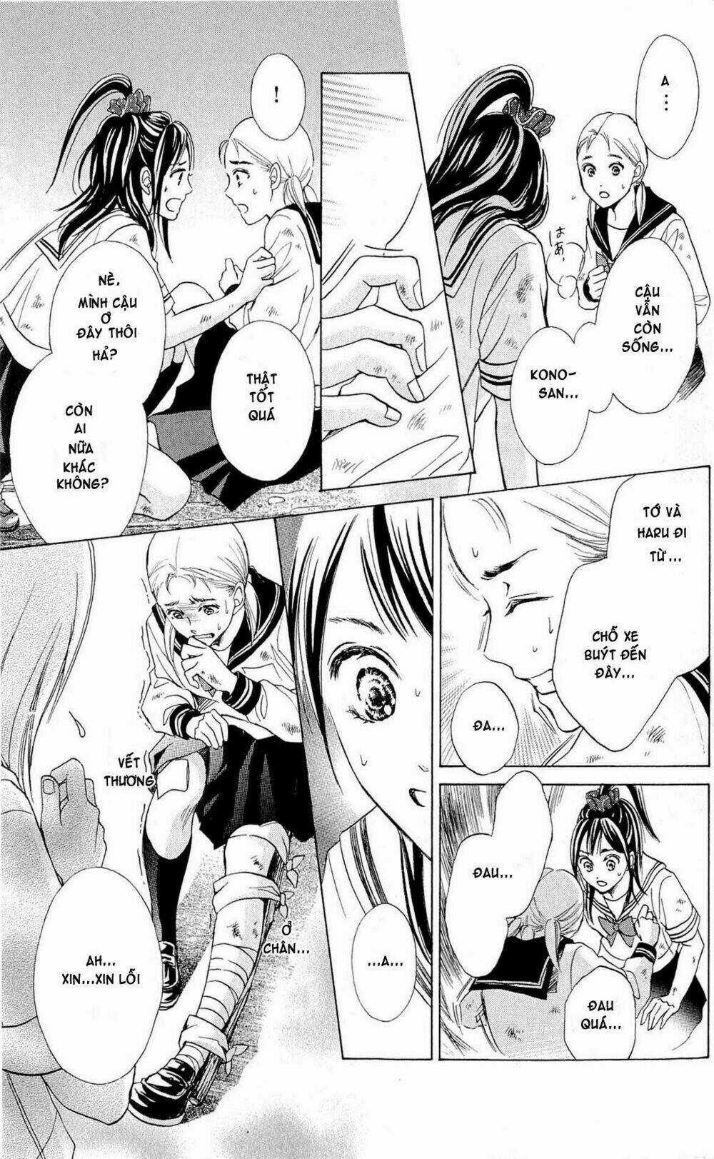 The Limit - Chapter 1.3 - Trang 7