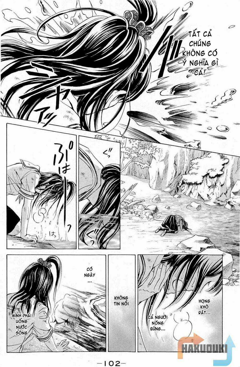 The Limit - Chapter 2.1 - Trang 11