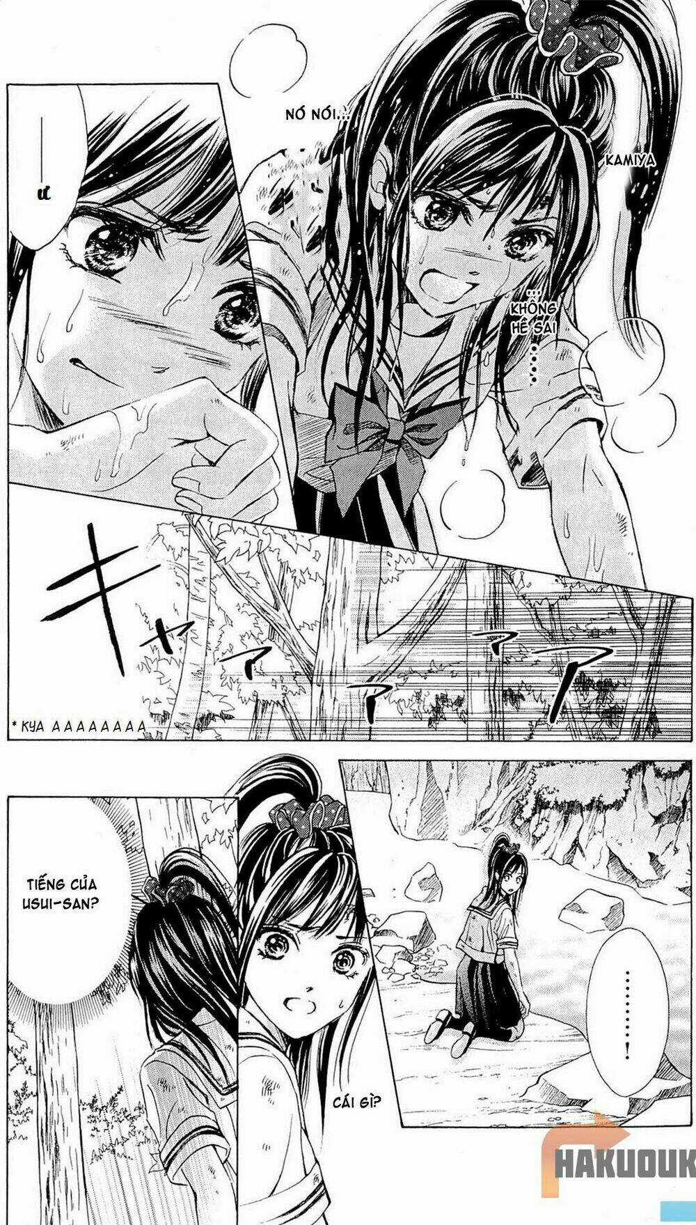 The Limit - Chapter 2.1 - Trang 12