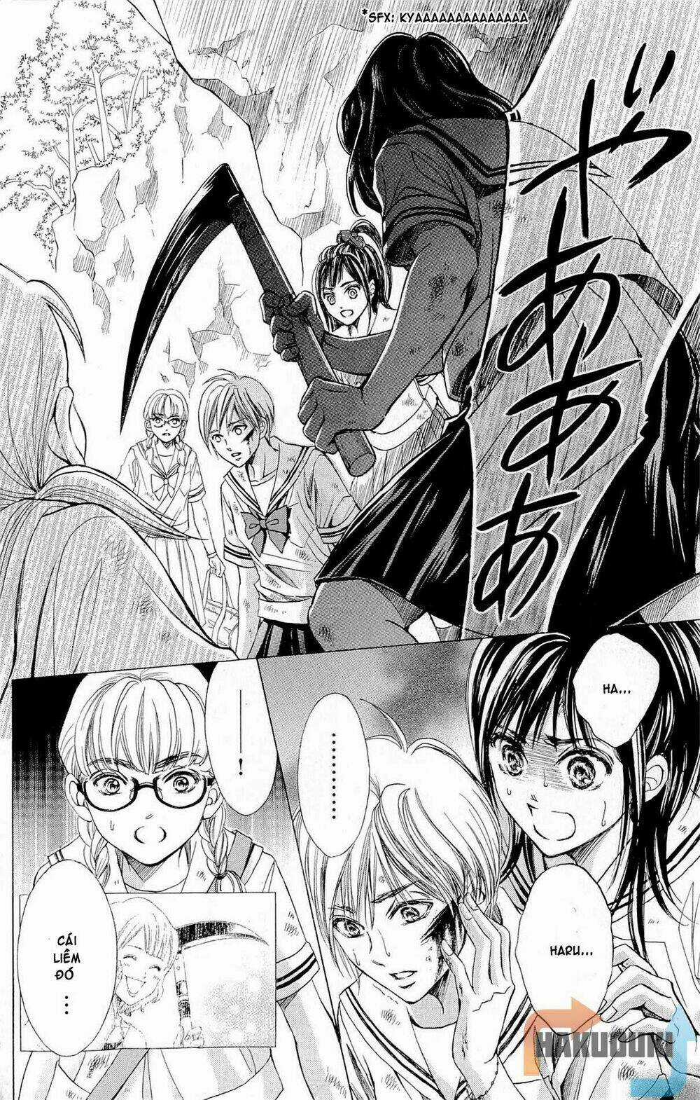 The Limit - Chapter 2.1 - Trang 17