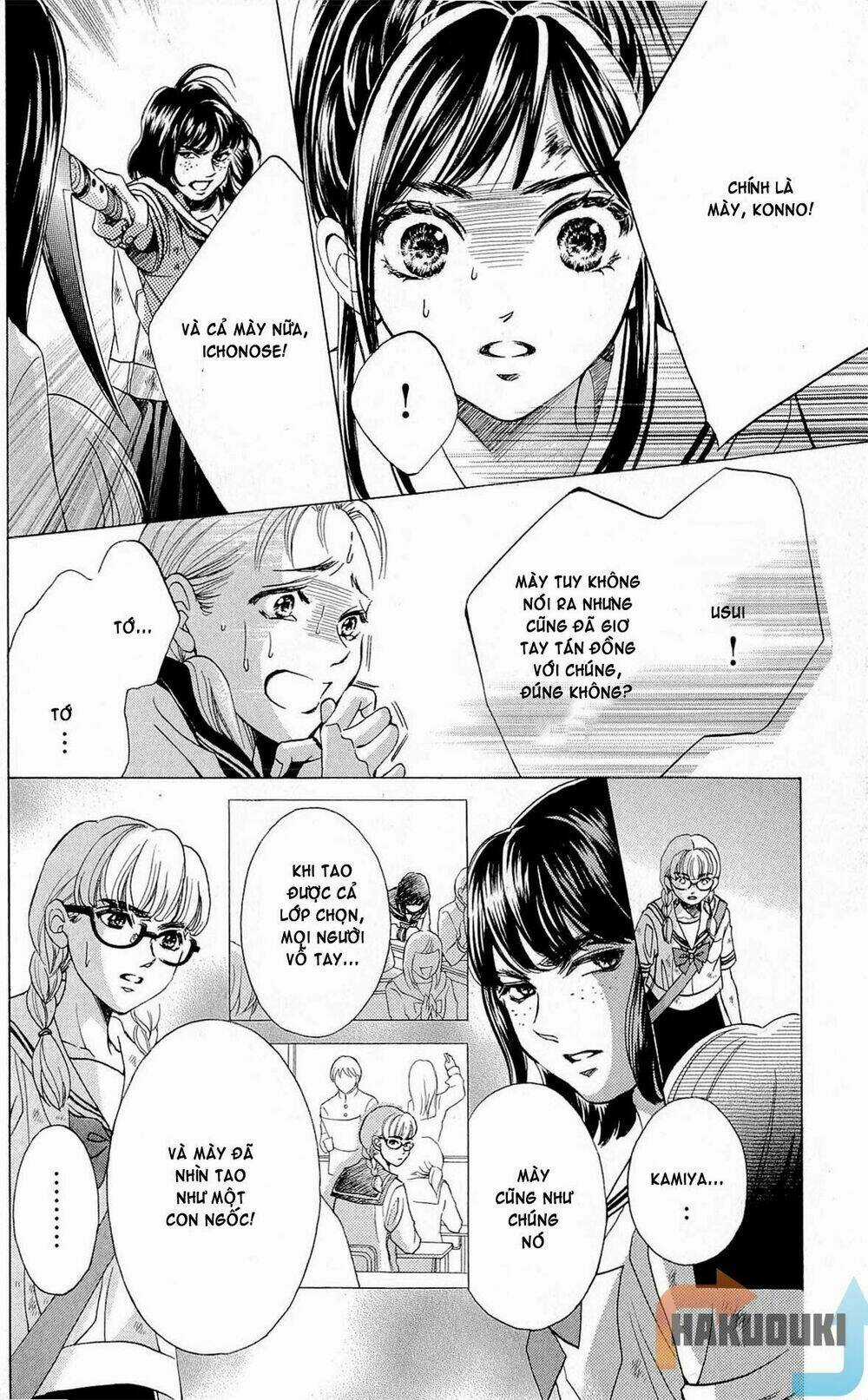 The Limit - Chapter 2.1 - Trang 21