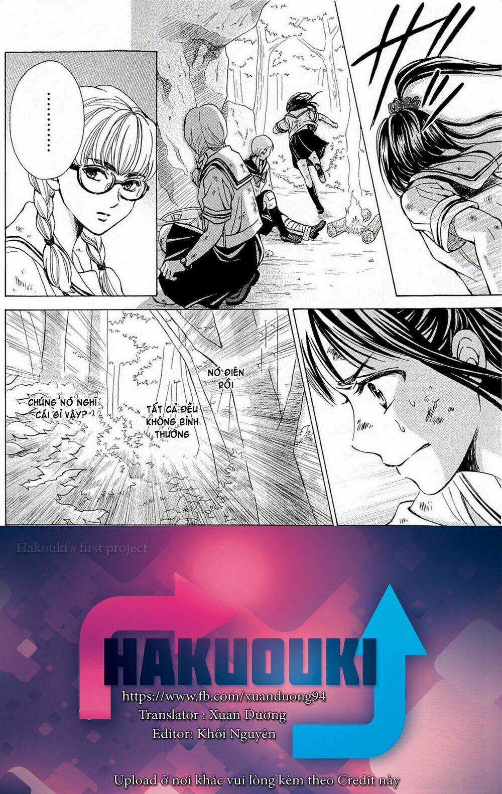 The Limit - Chapter 2.1 - Trang 5