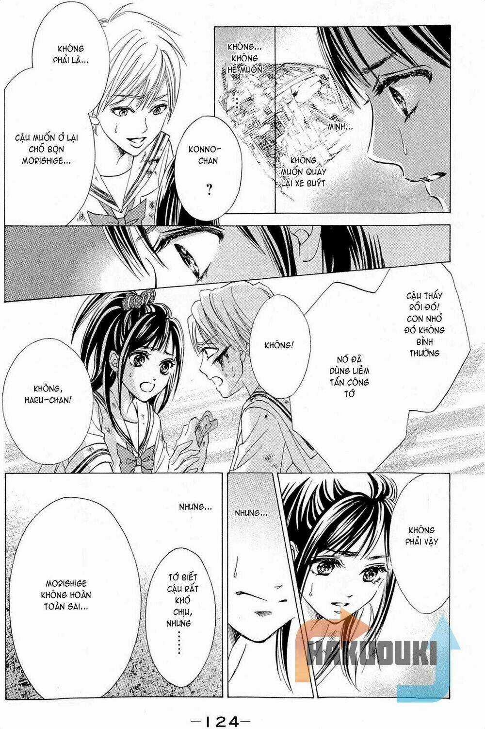 The Limit - Chapter 2.2 - Trang 7