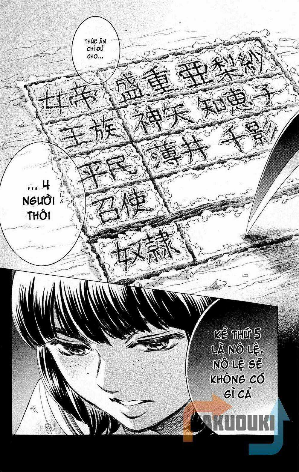 The Limit - Chapter 3 - Trang 22