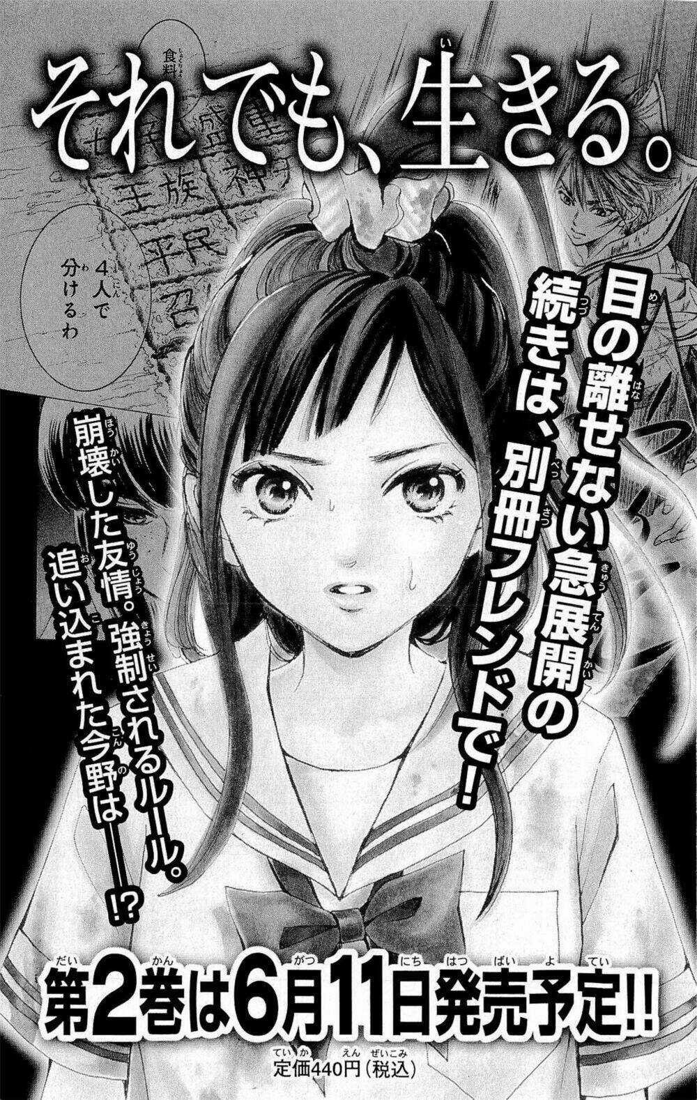 The Limit - Chapter 3 - Trang 43