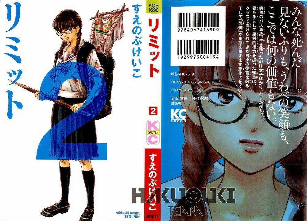 The Limit - Chapter 4 - Trang 2