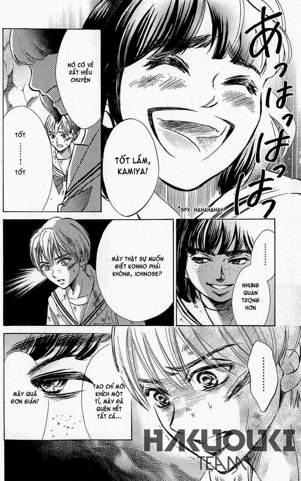 The Limit - Chapter 4 - Trang 13