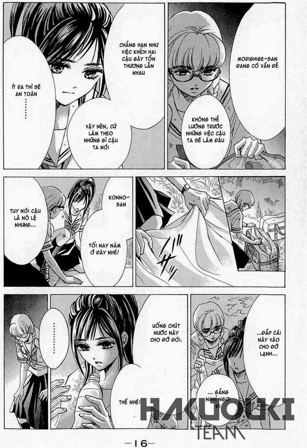 The Limit - Chapter 4 - Trang 17