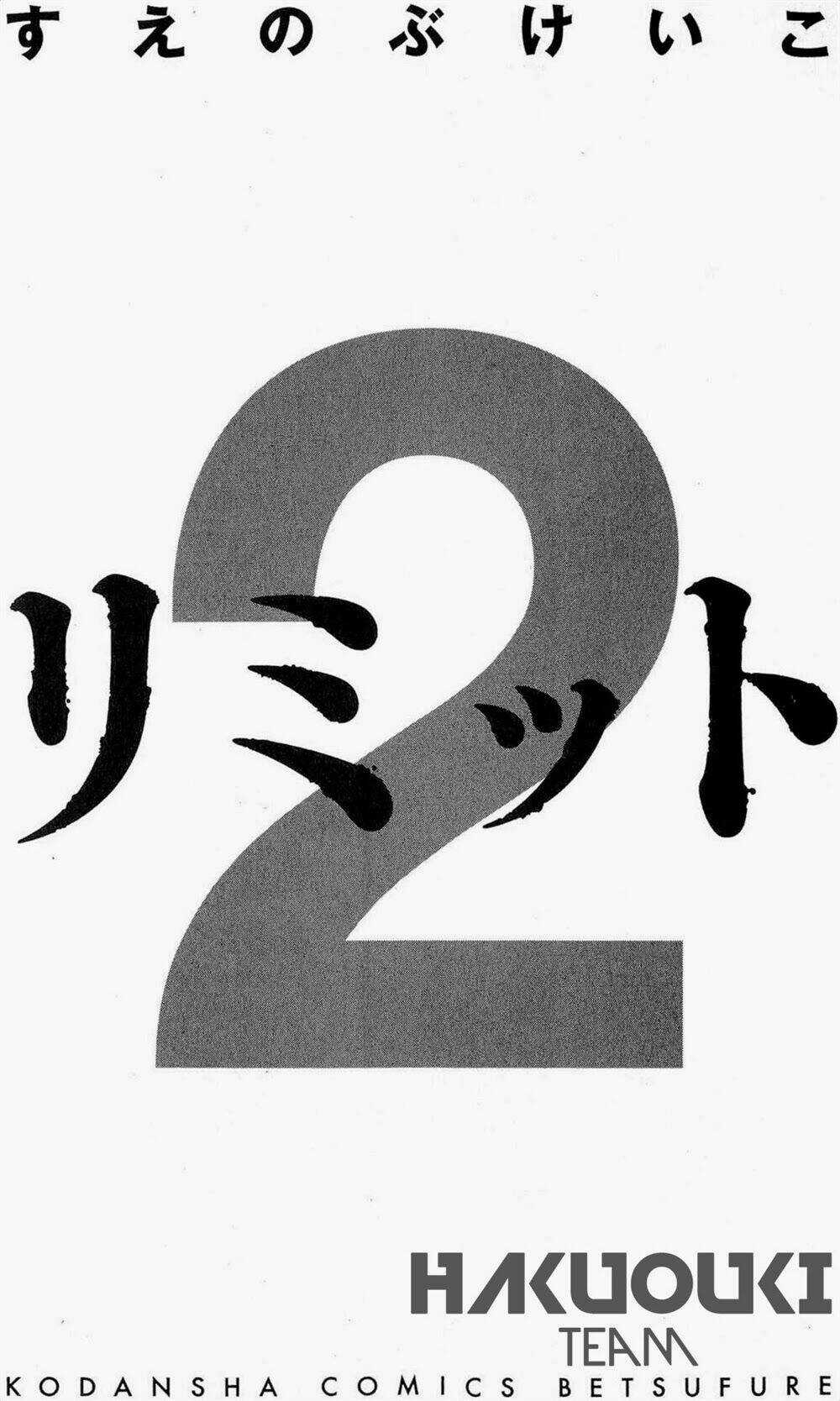 The Limit - Chapter 4 - Trang 5