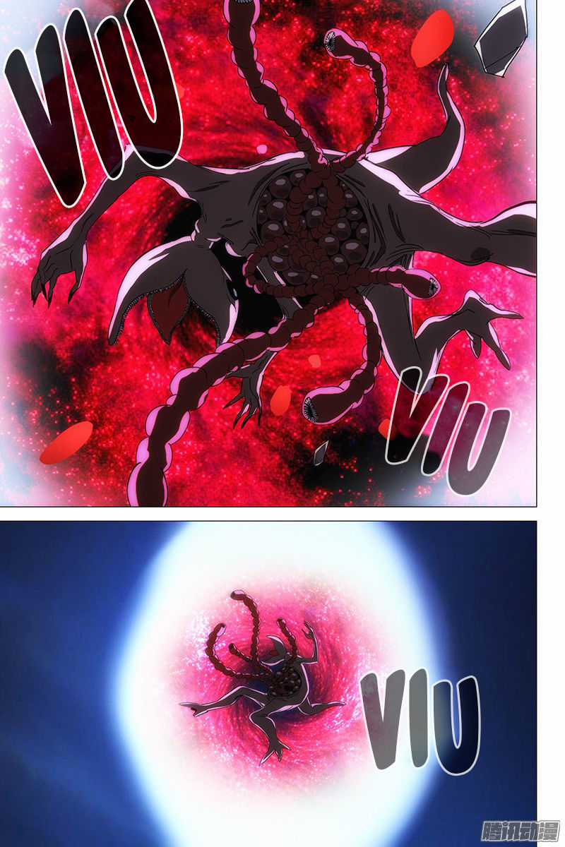 The Lost City - Chapter 100 - Trang 8