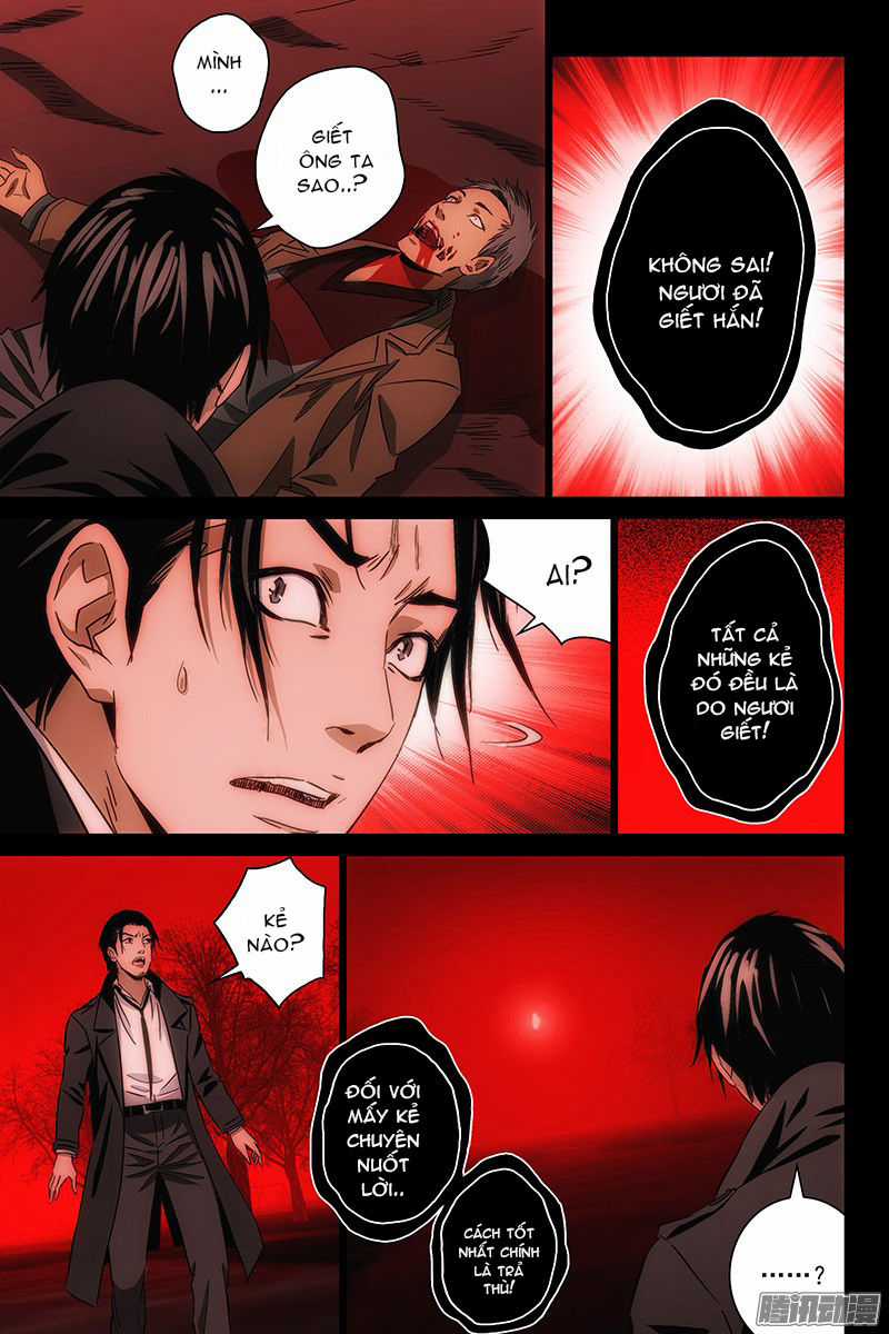 The Lost City - Chapter 104 - Trang 5