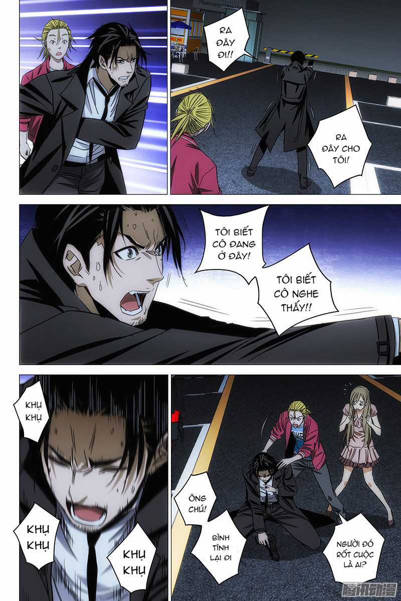 The Lost City - Chapter 107 - Trang 5