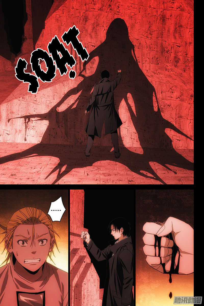 The Lost City - Chapter 111 - Trang 10