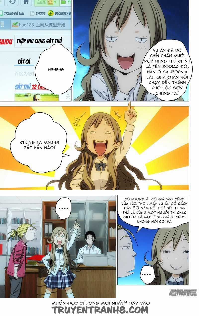 The Lost City - Chapter 124 - Trang 4