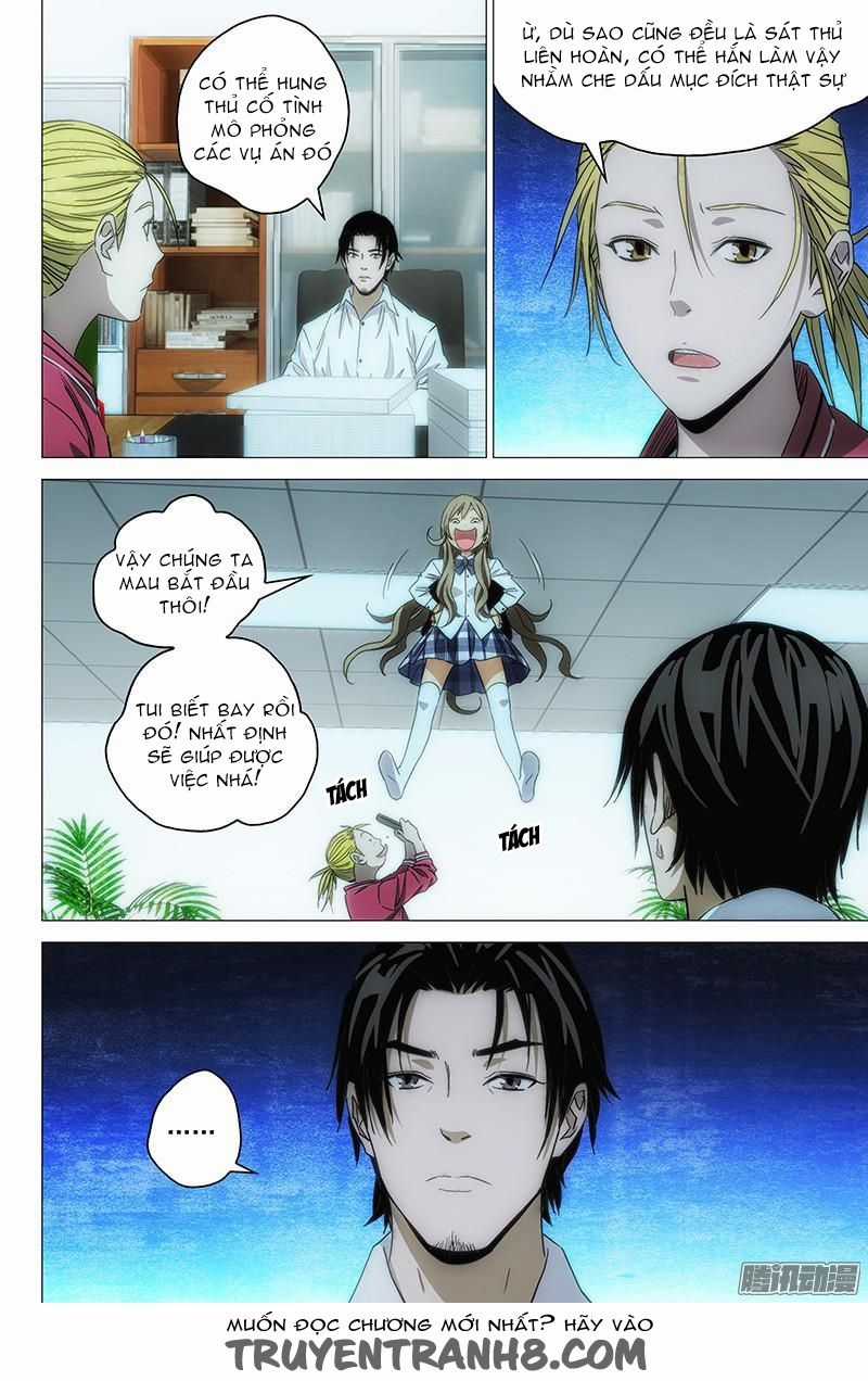 The Lost City - Chapter 124 - Trang 5