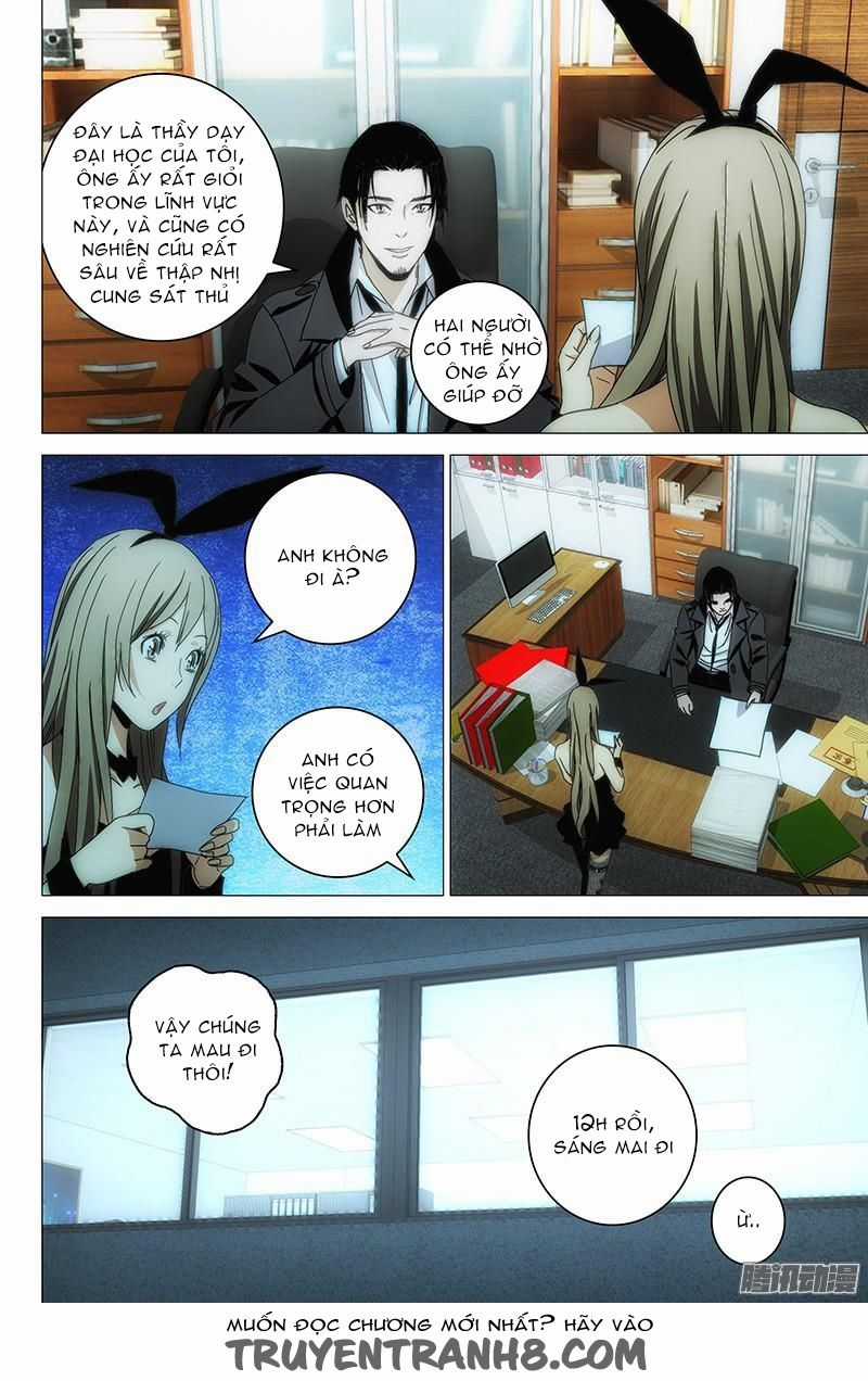 The Lost City - Chapter 126 - Trang 7