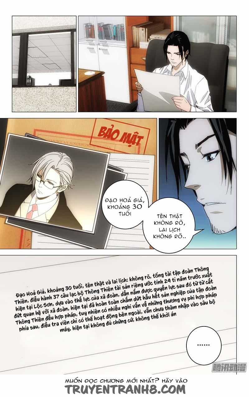 The Lost City - Chapter 127 - Trang 2