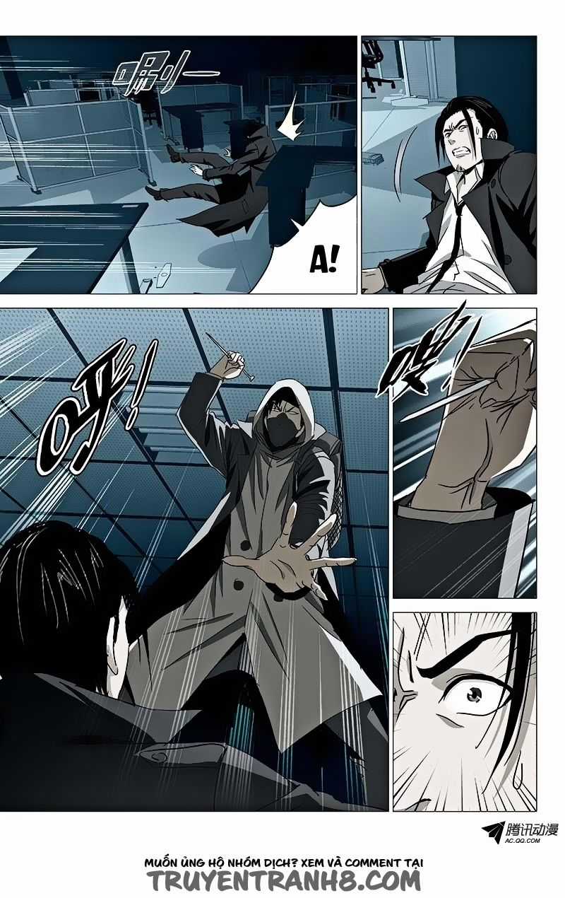 The Lost City - Chapter 32 - Trang 5