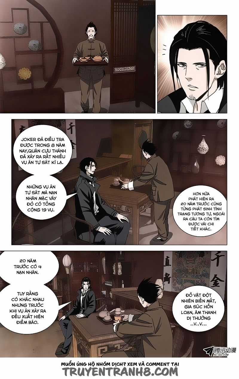 The Lost City - Chapter 34 - Trang 1