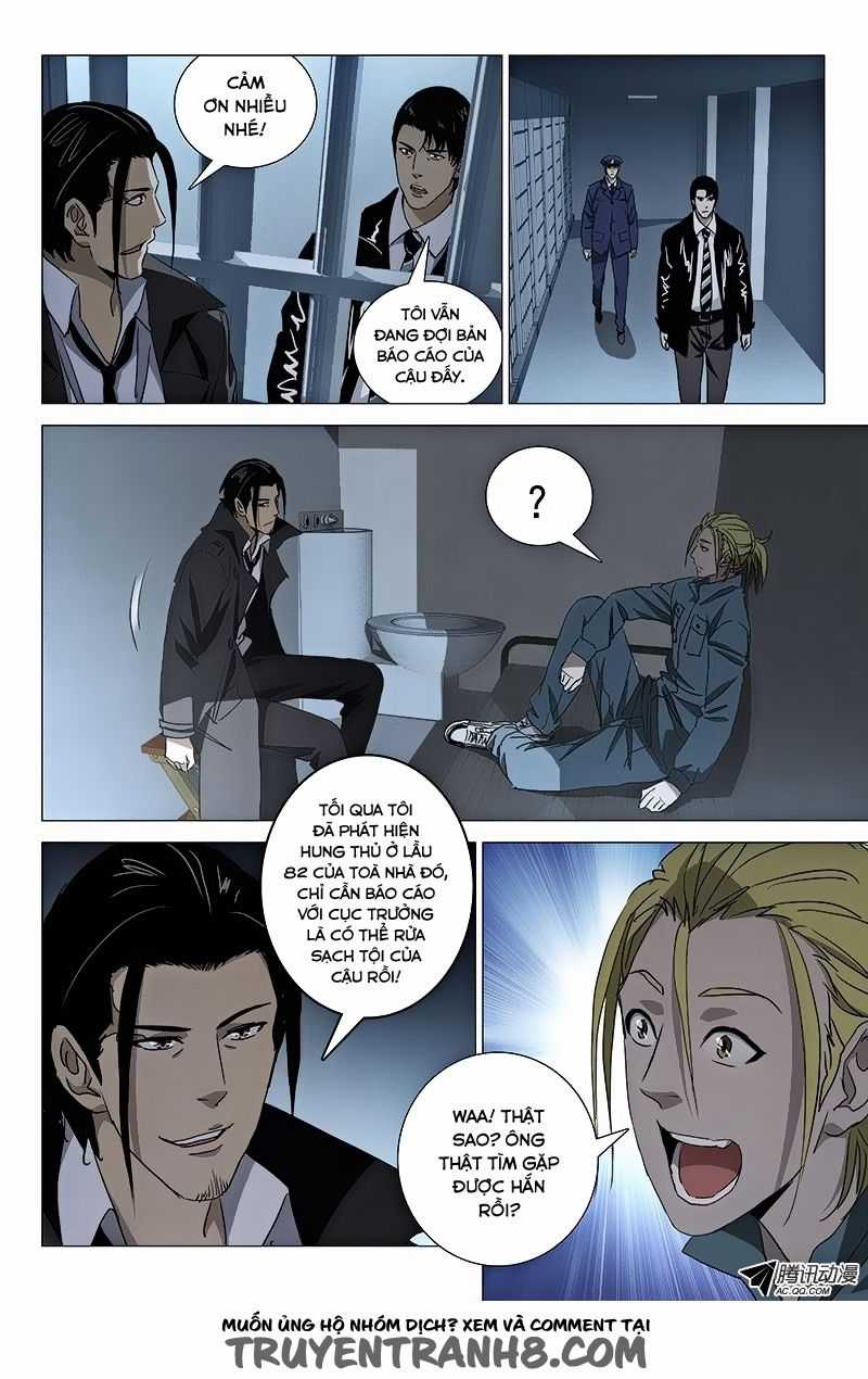 The Lost City - Chapter 34 - Trang 6