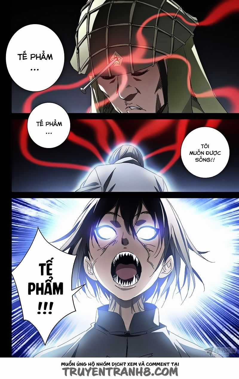 The Lost City - Chapter 36 - Trang 5