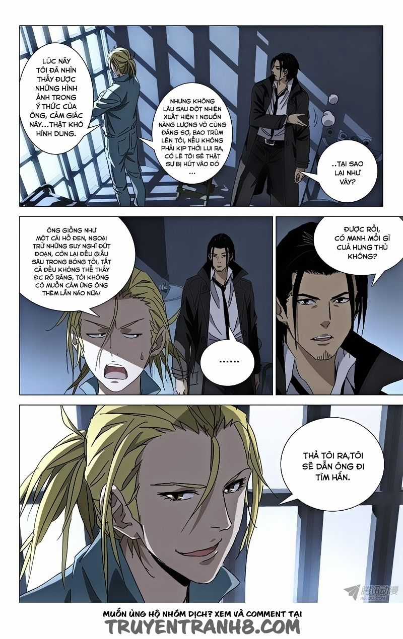 The Lost City - Chapter 37 - Trang 3