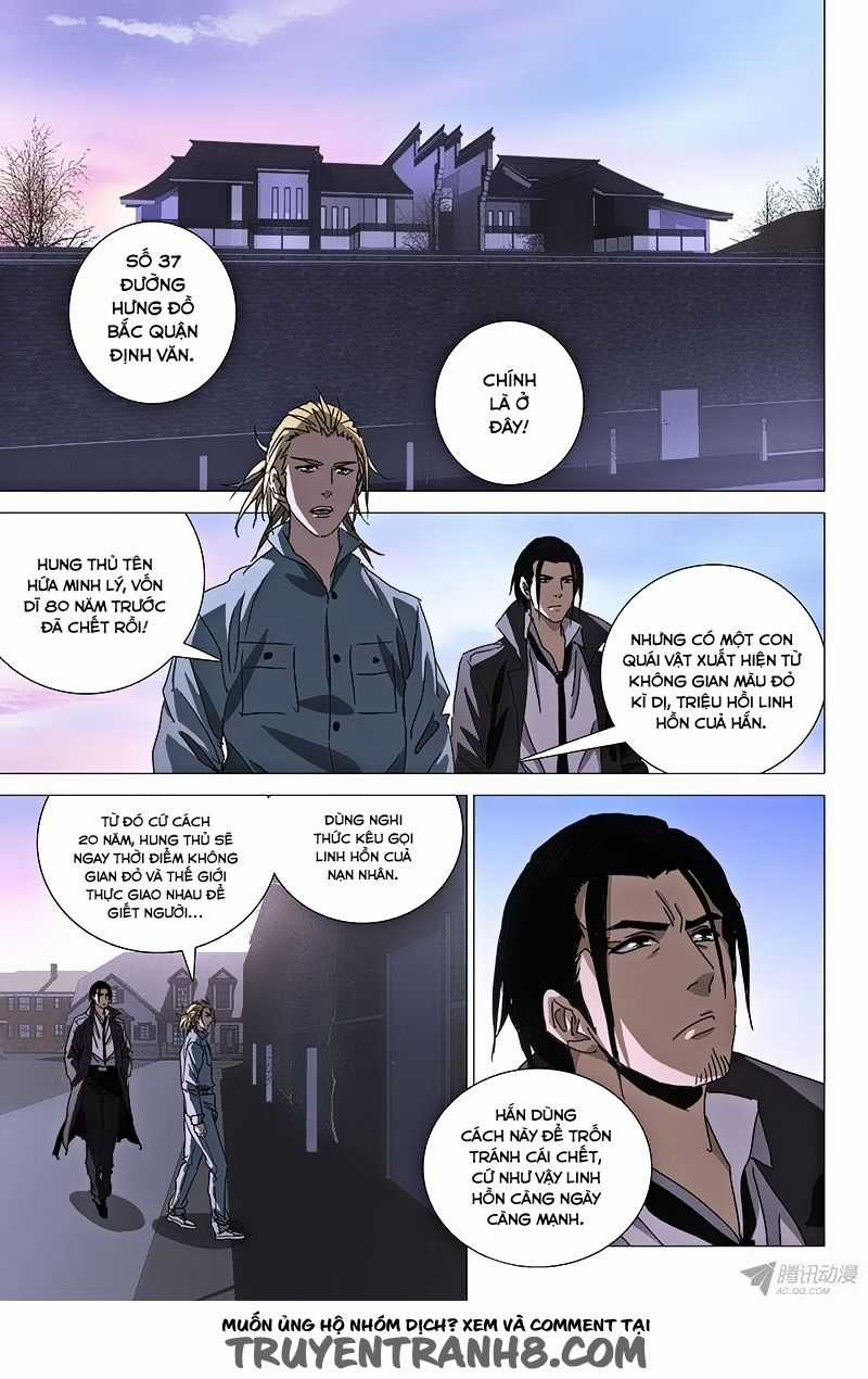 The Lost City - Chapter 37 - Trang 4