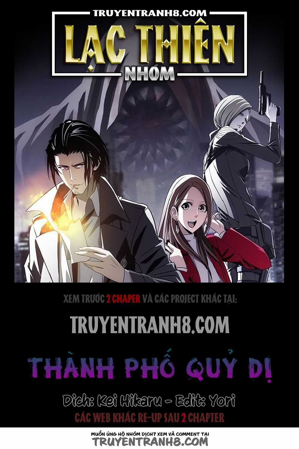 The Lost City - Chapter 39 - Trang 1