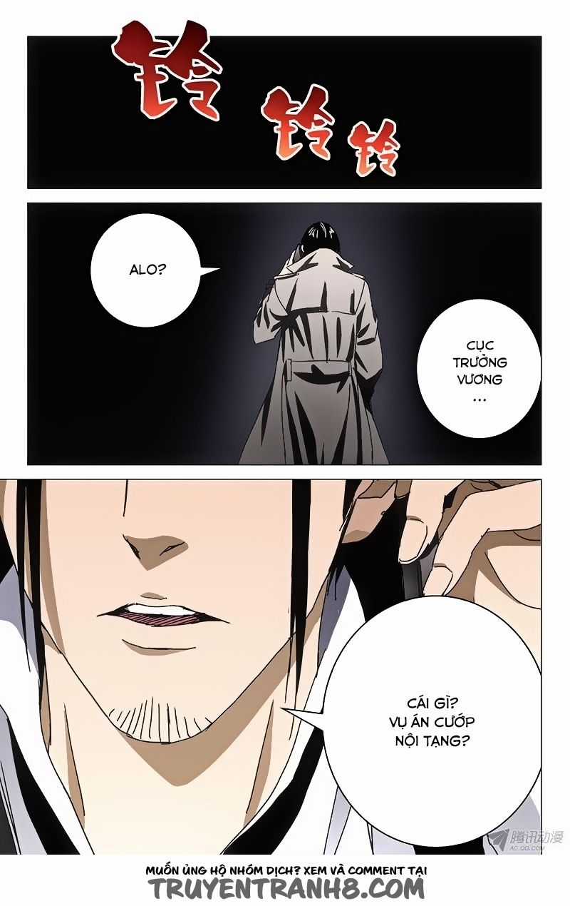 The Lost City - Chapter 42 - Trang 13