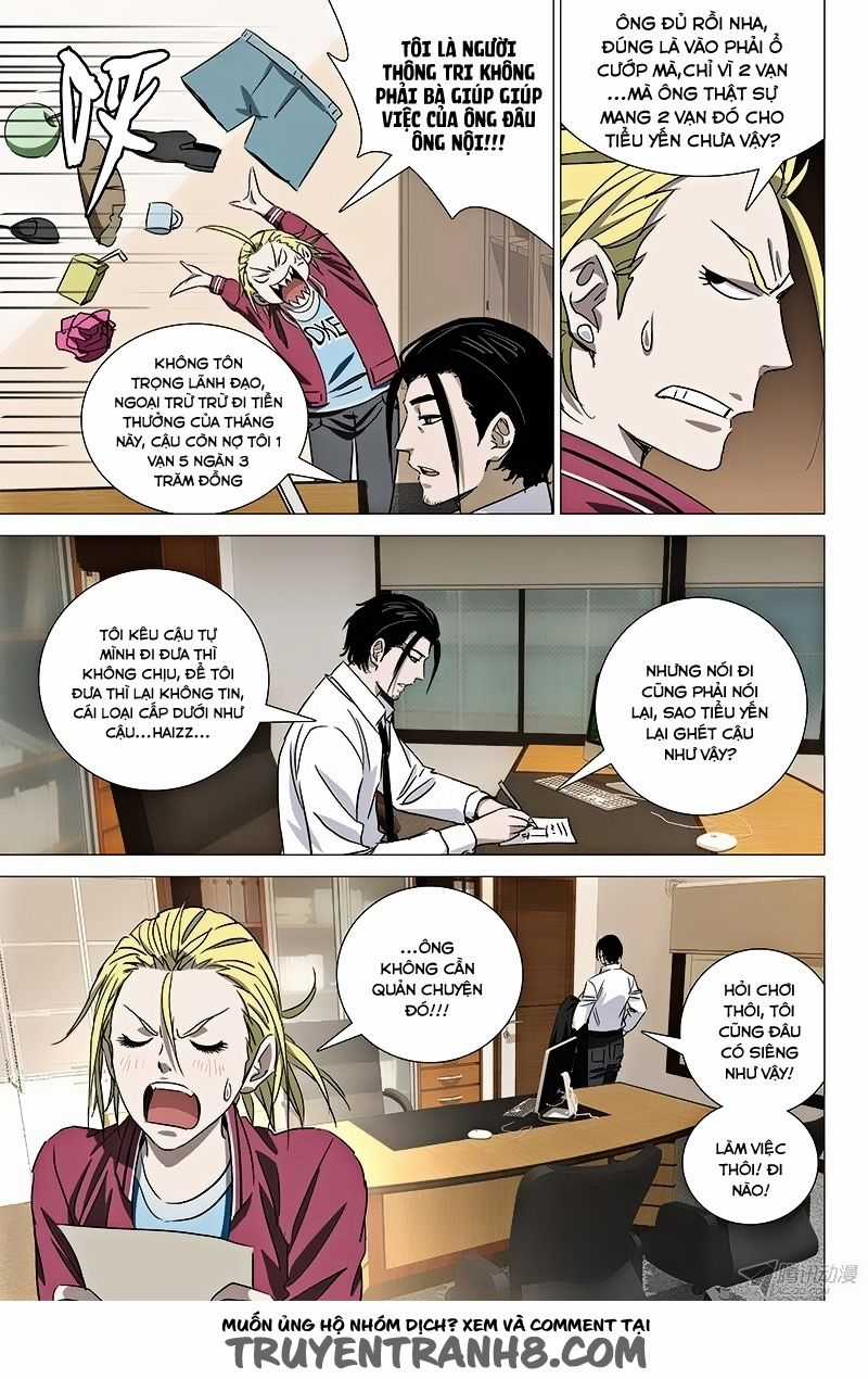 The Lost City - Chapter 44 - Trang 5