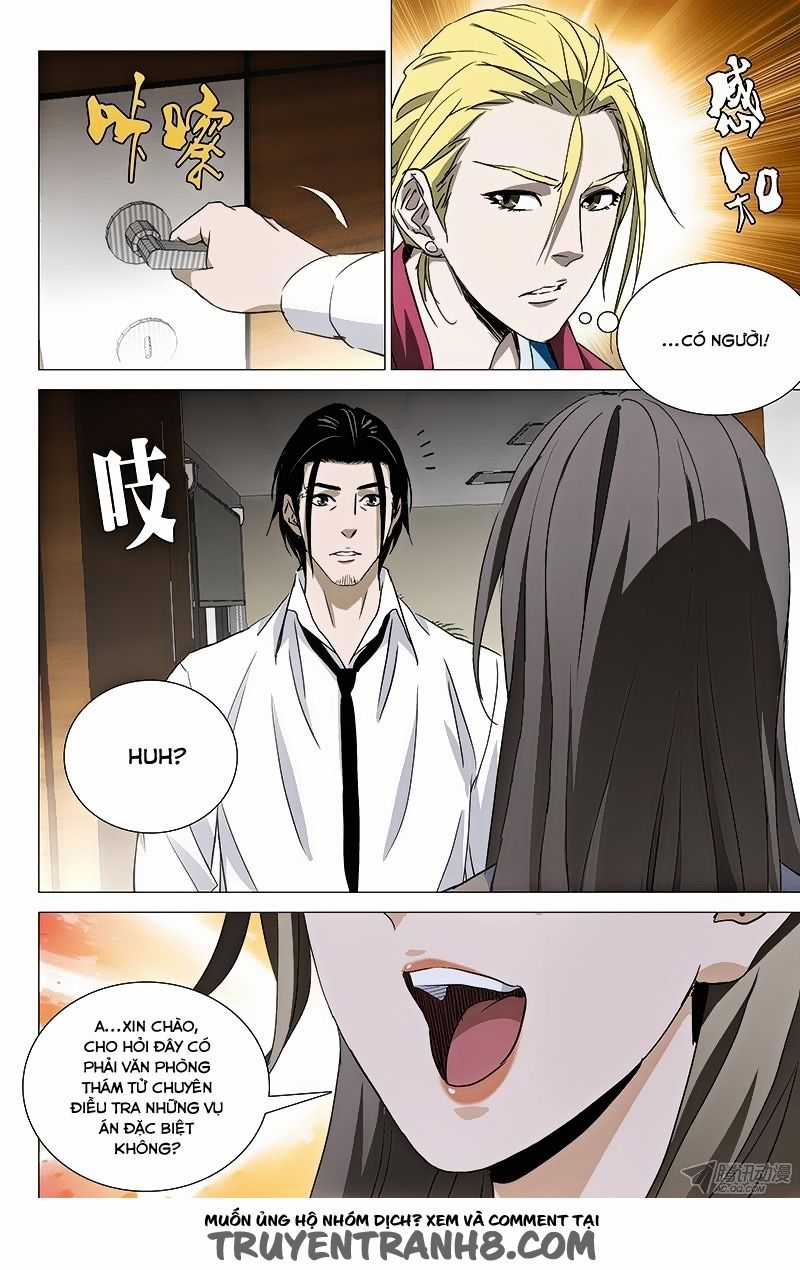 The Lost City - Chapter 44 - Trang 6