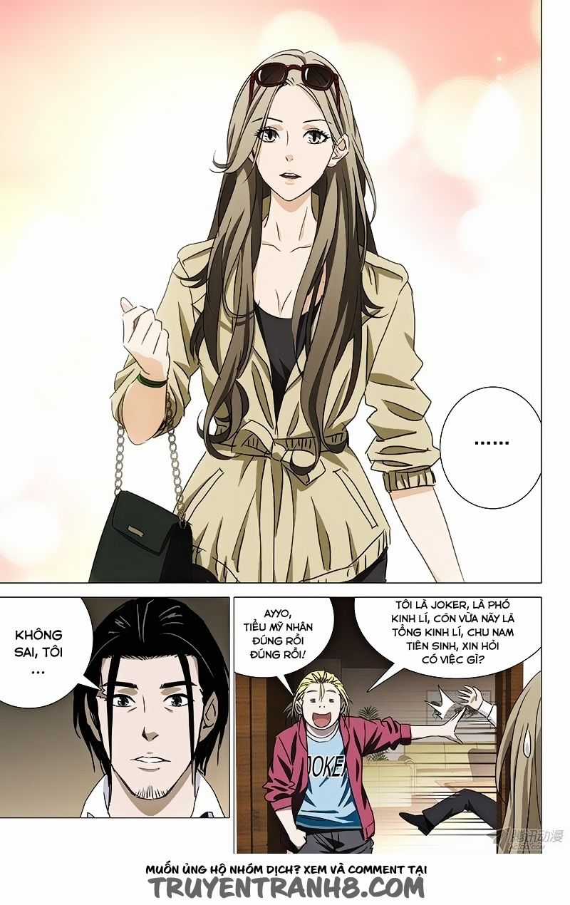 The Lost City - Chapter 44 - Trang 7