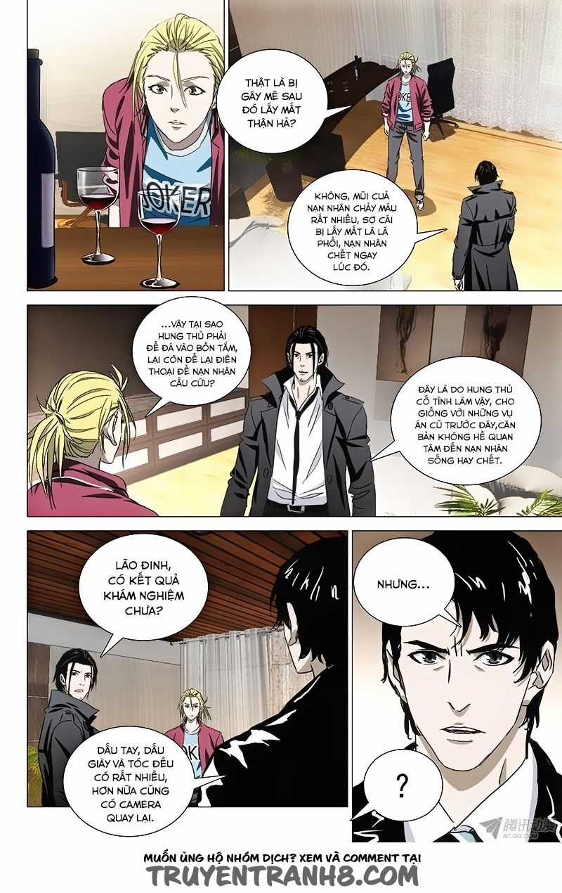 The Lost City - Chapter 45 - Trang 2
