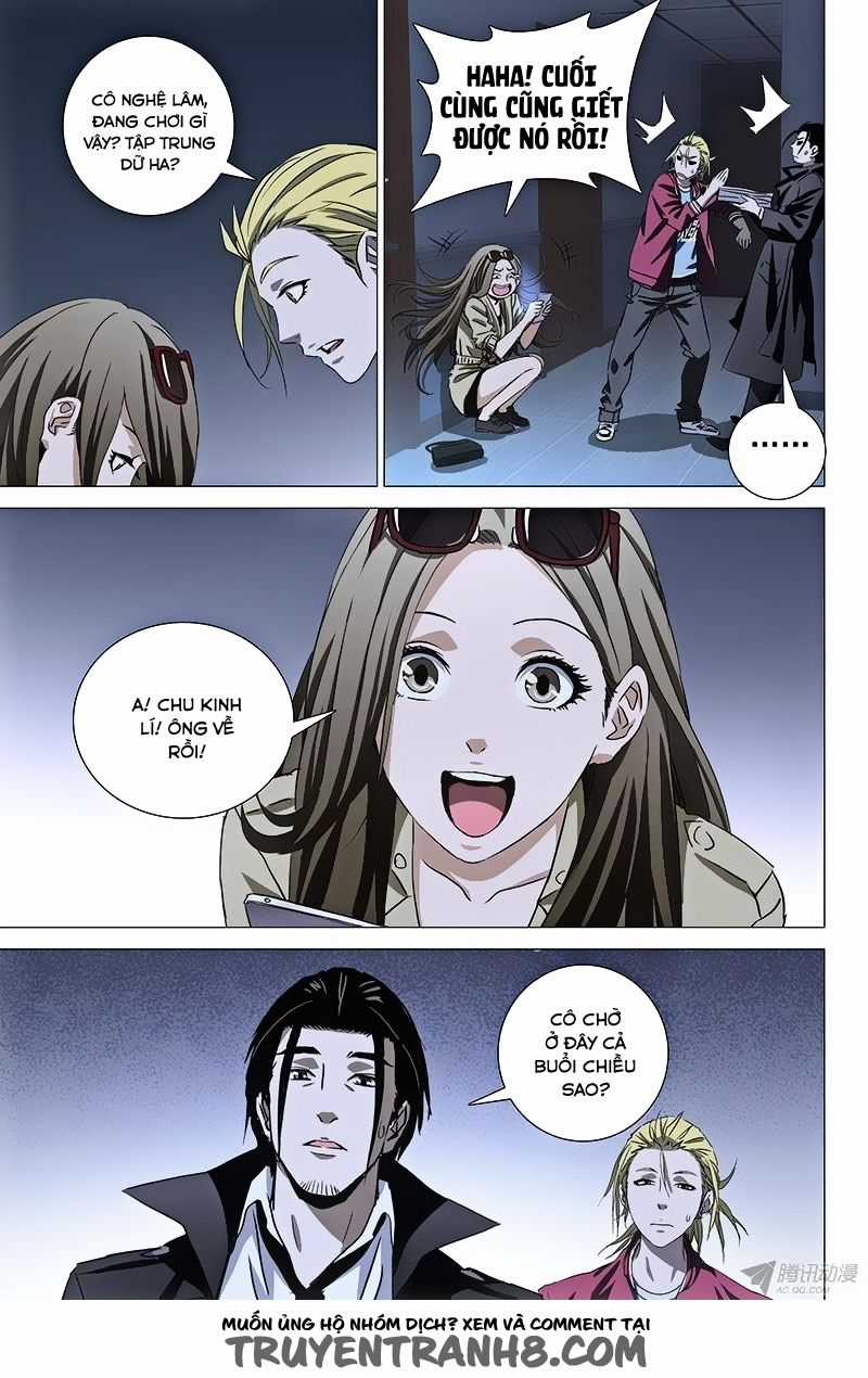 The Lost City - Chapter 45 - Trang 7