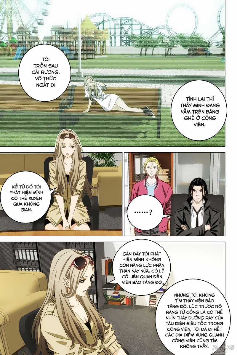 The Lost City - Chapter 47 - Trang 6