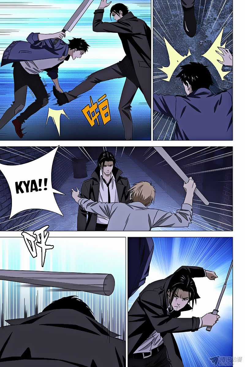 The Lost City - Chapter 49 - Trang 2