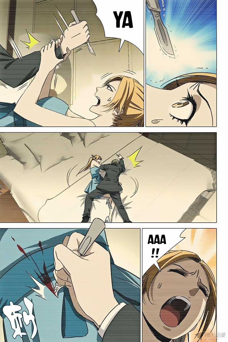 The Lost City - Chapter 51 - Trang 8