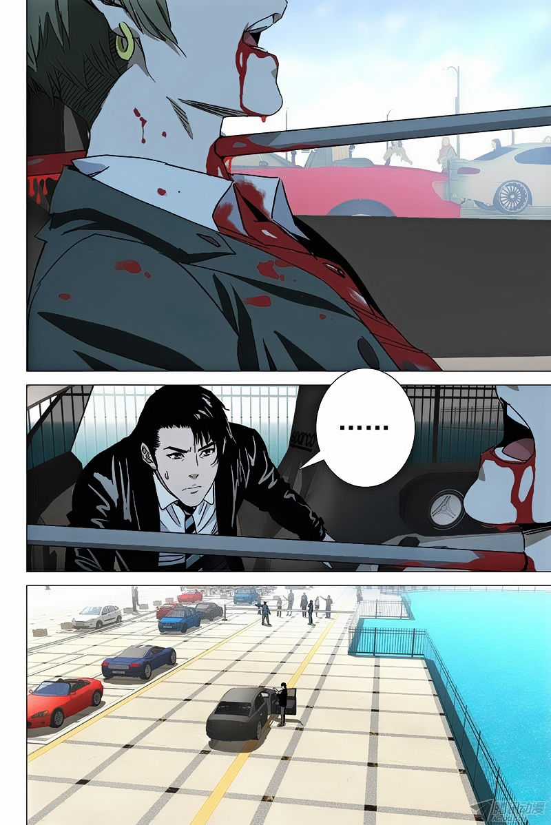 The Lost City - Chapter 54 - Trang 9