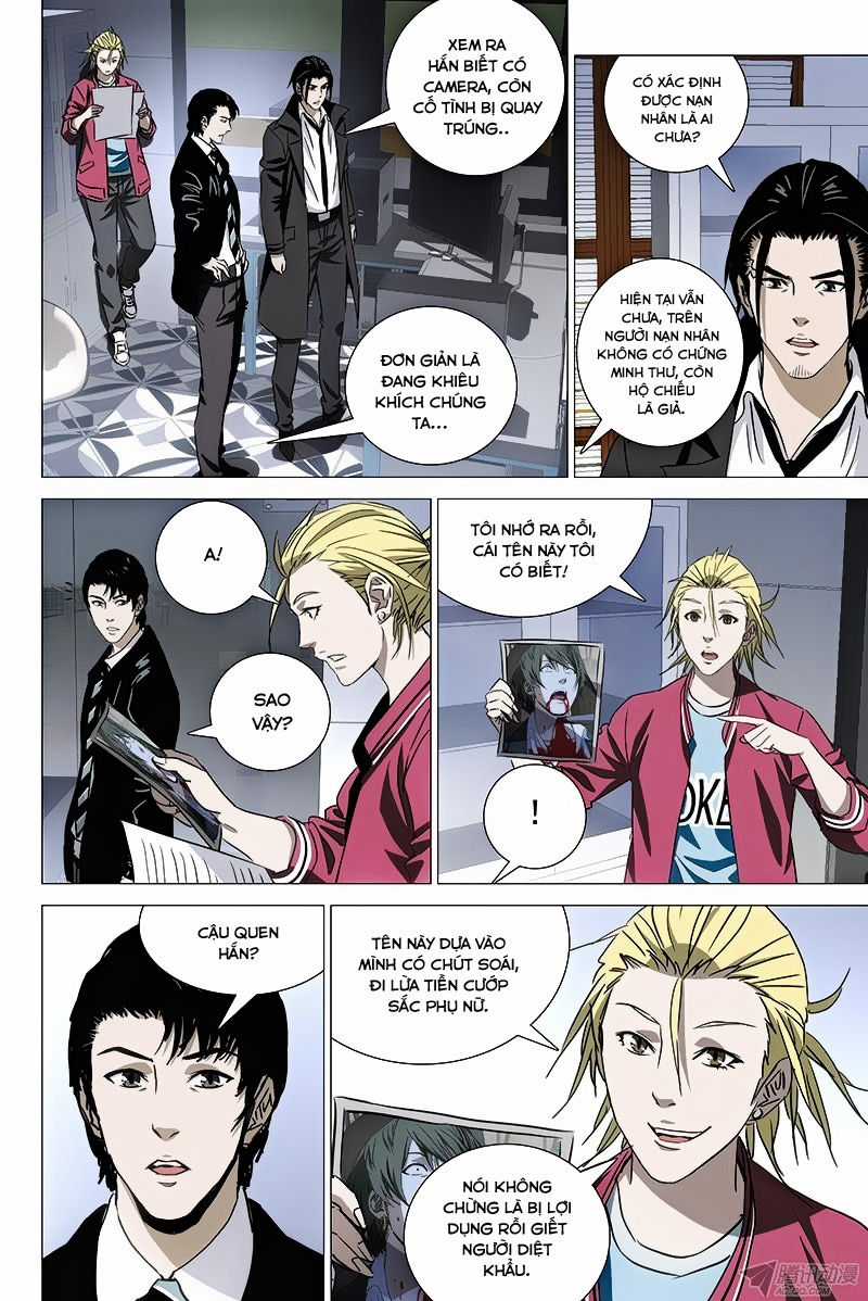 The Lost City - Chapter 55 - Trang 5