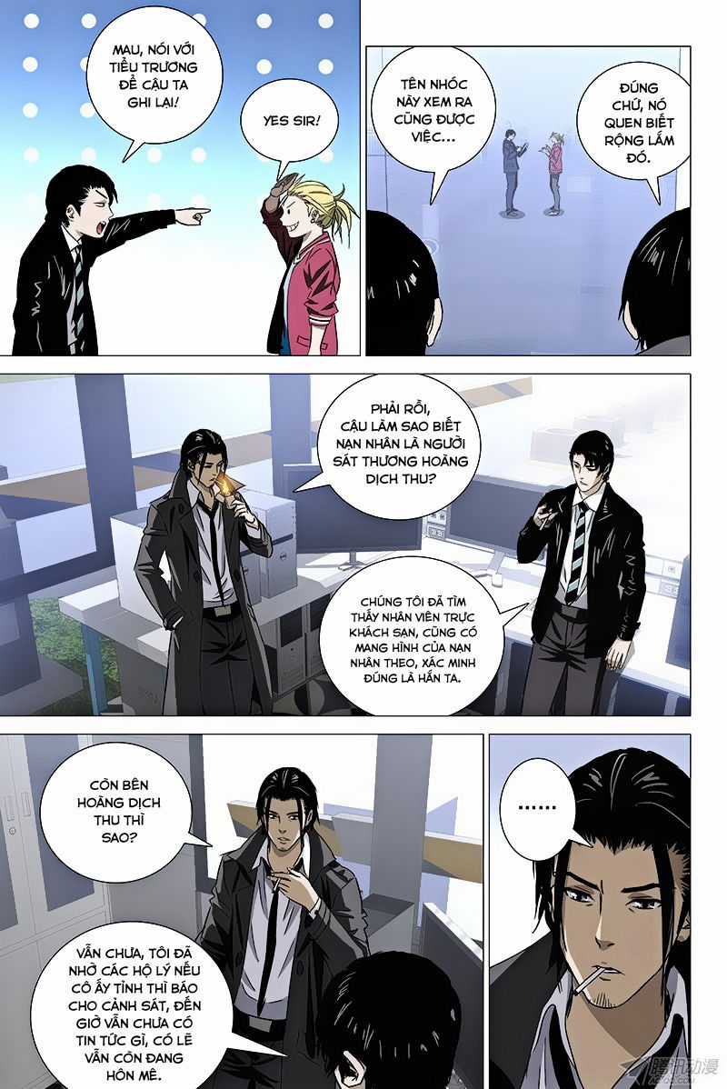 The Lost City - Chapter 55 - Trang 6