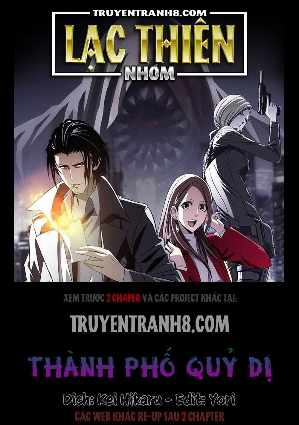 The Lost City - Chapter 56 - Trang 1