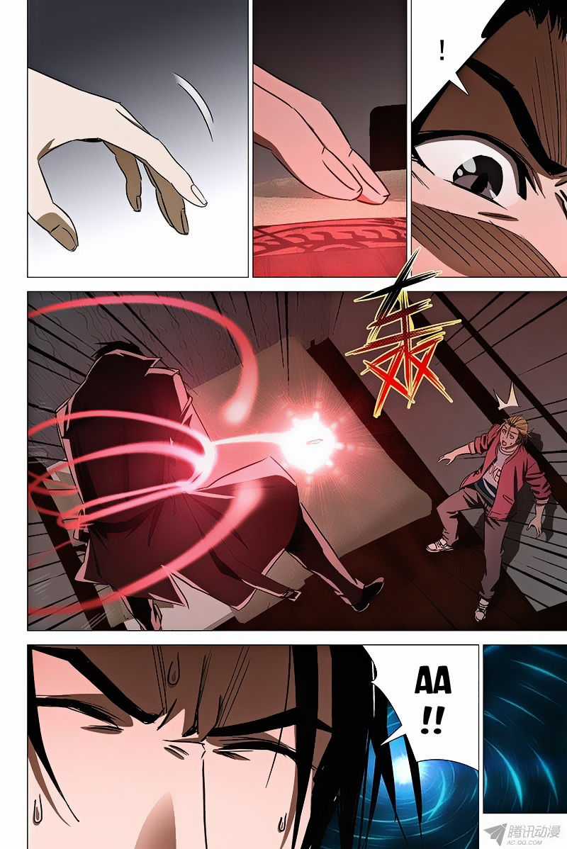 The Lost City - Chapter 56 - Trang 7