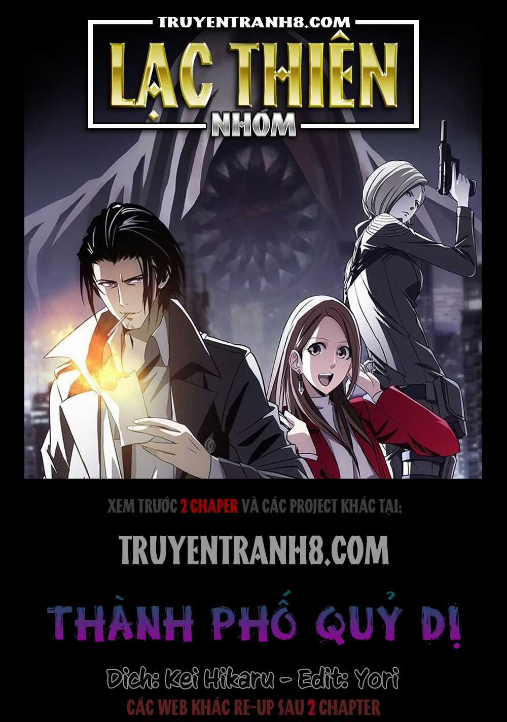 The Lost City - Chapter 57 - Trang 1