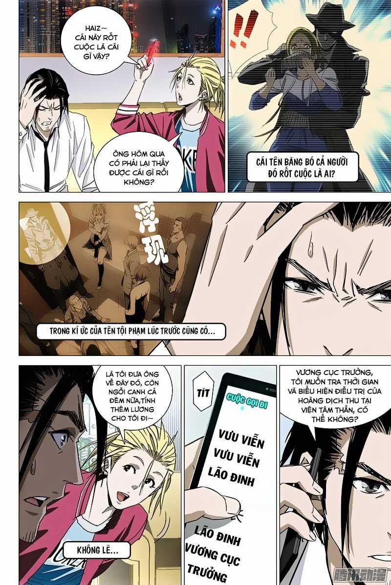 The Lost City - Chapter 57 - Trang 7