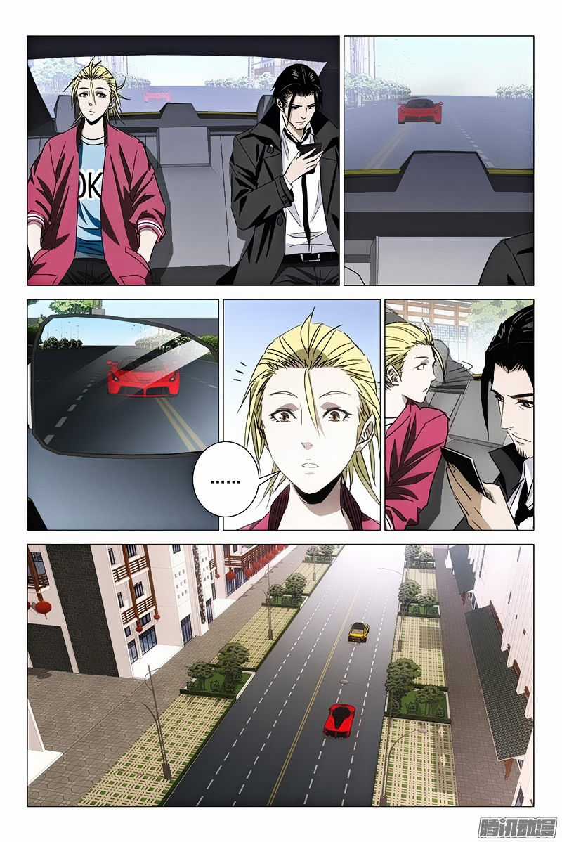 The Lost City - Chapter 57 - Trang 9