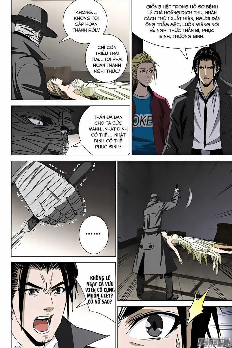 The Lost City - Chapter 58 - Trang 3